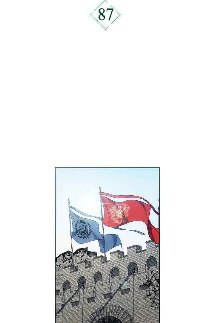 Сторінка 32