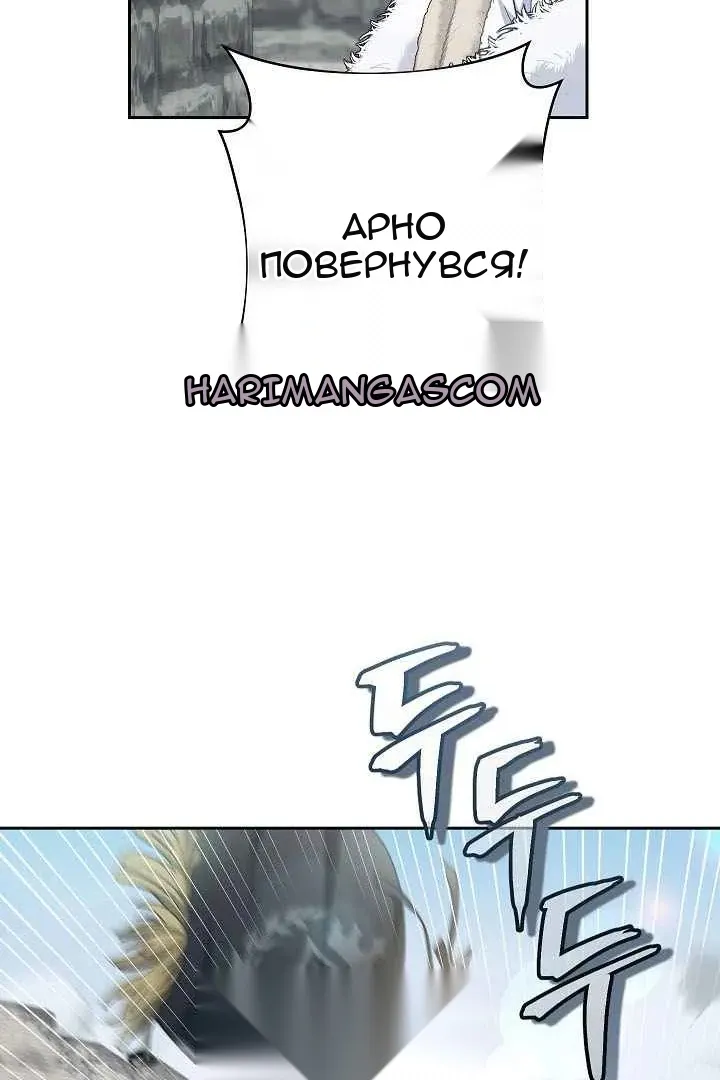Сторінка 47