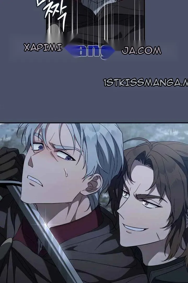 Сторінка 16