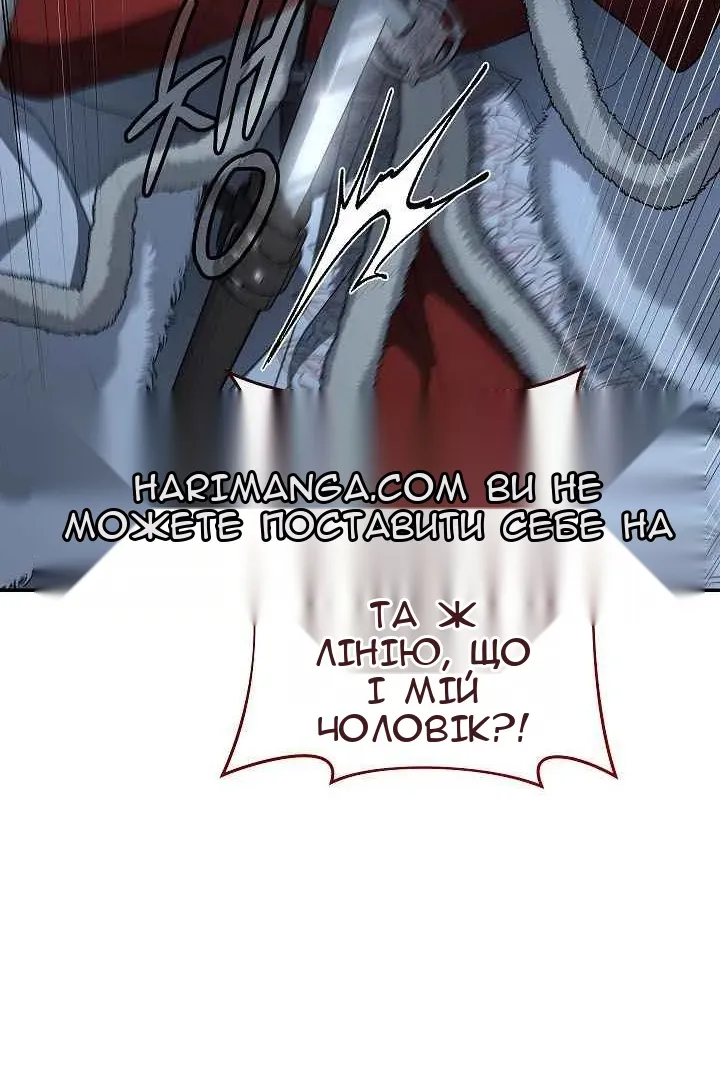 Сторінка 48