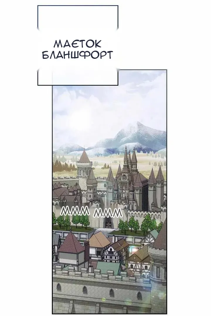 Сторінка 34