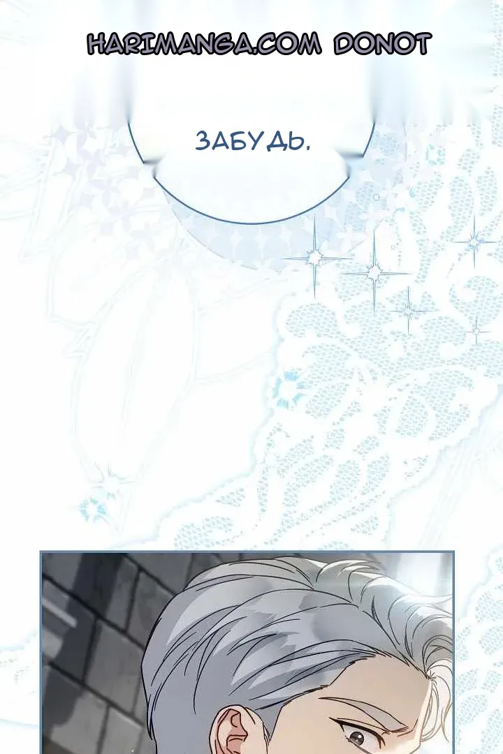 Сторінка 42