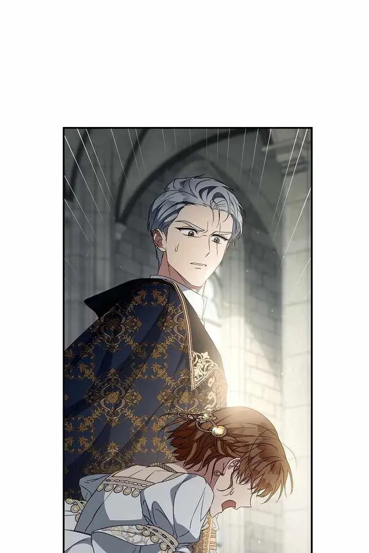 Сторінка 68