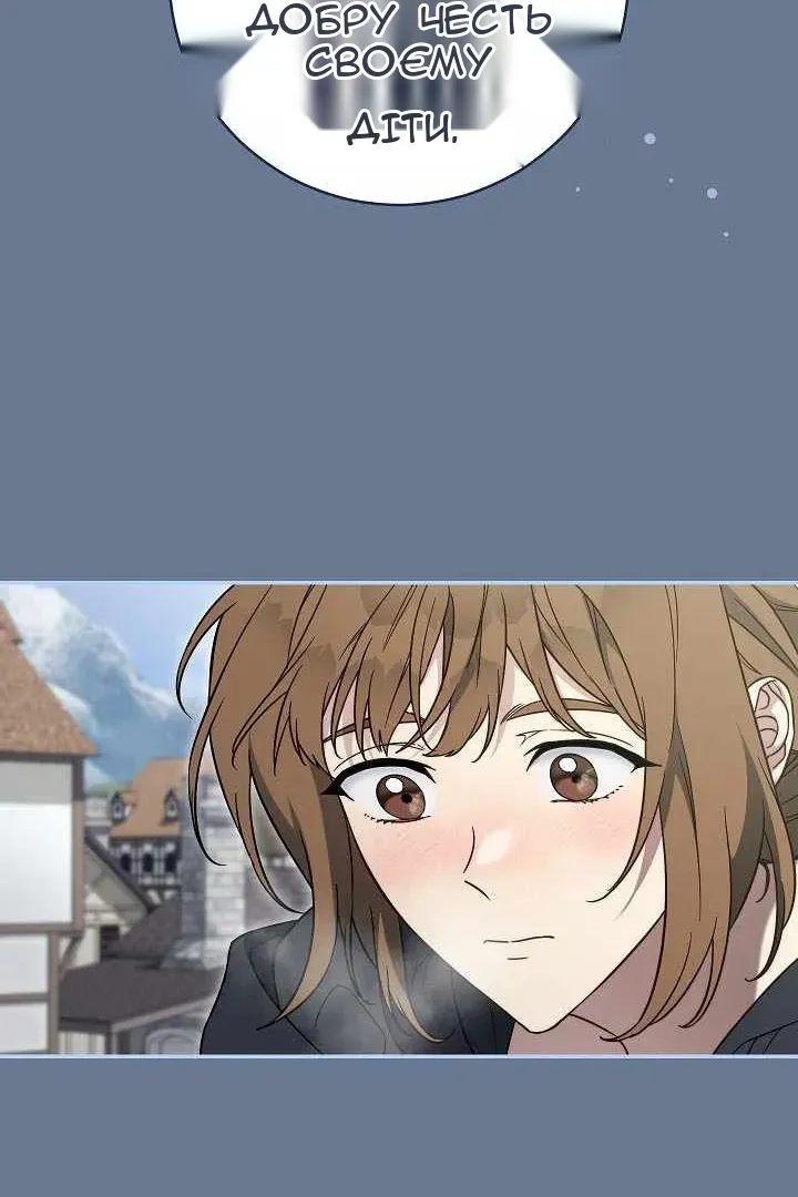 Сторінка 69