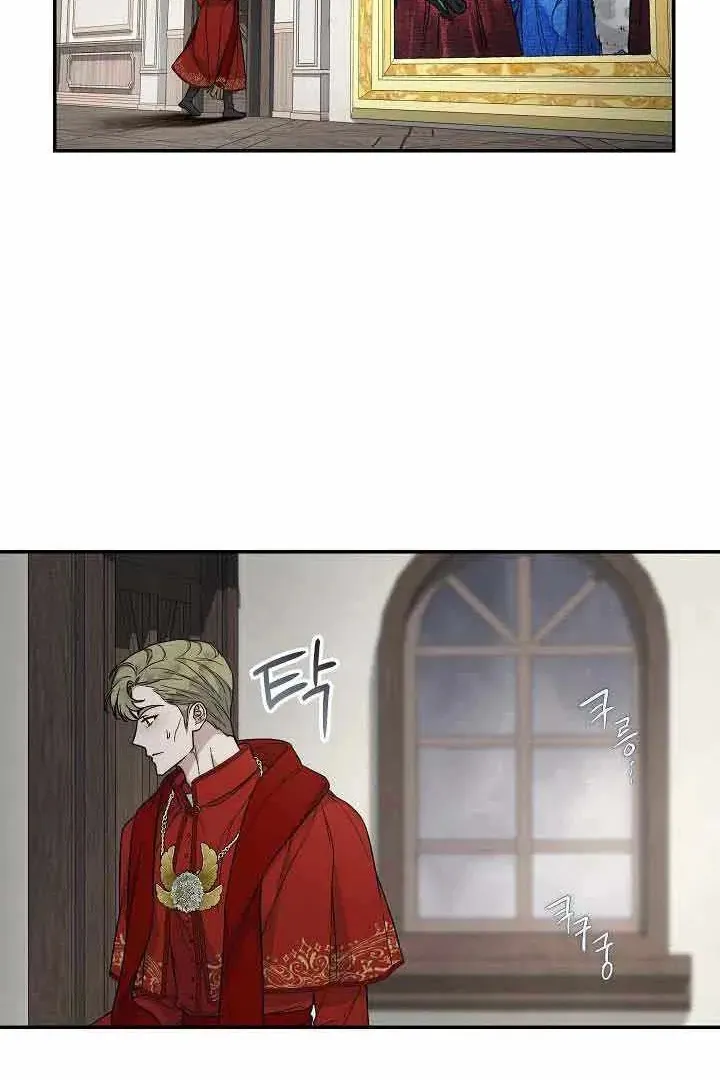 Сторінка 9