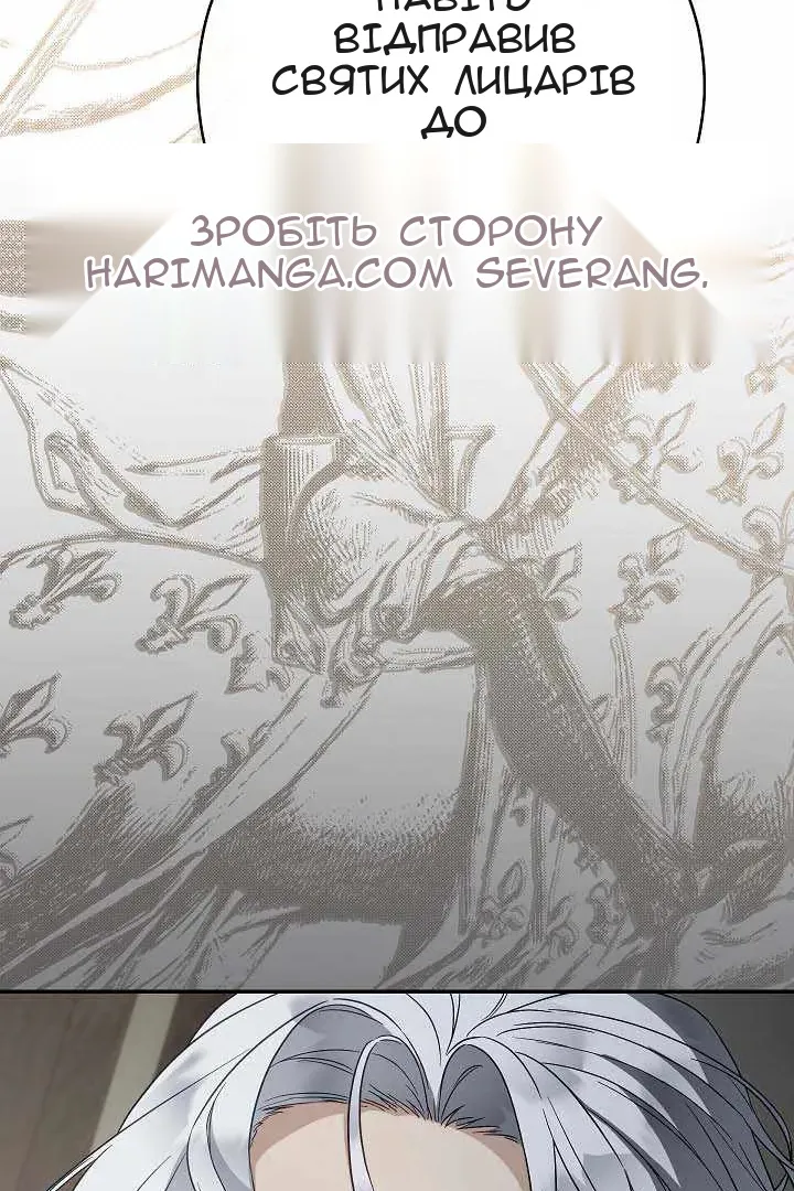 Сторінка 38