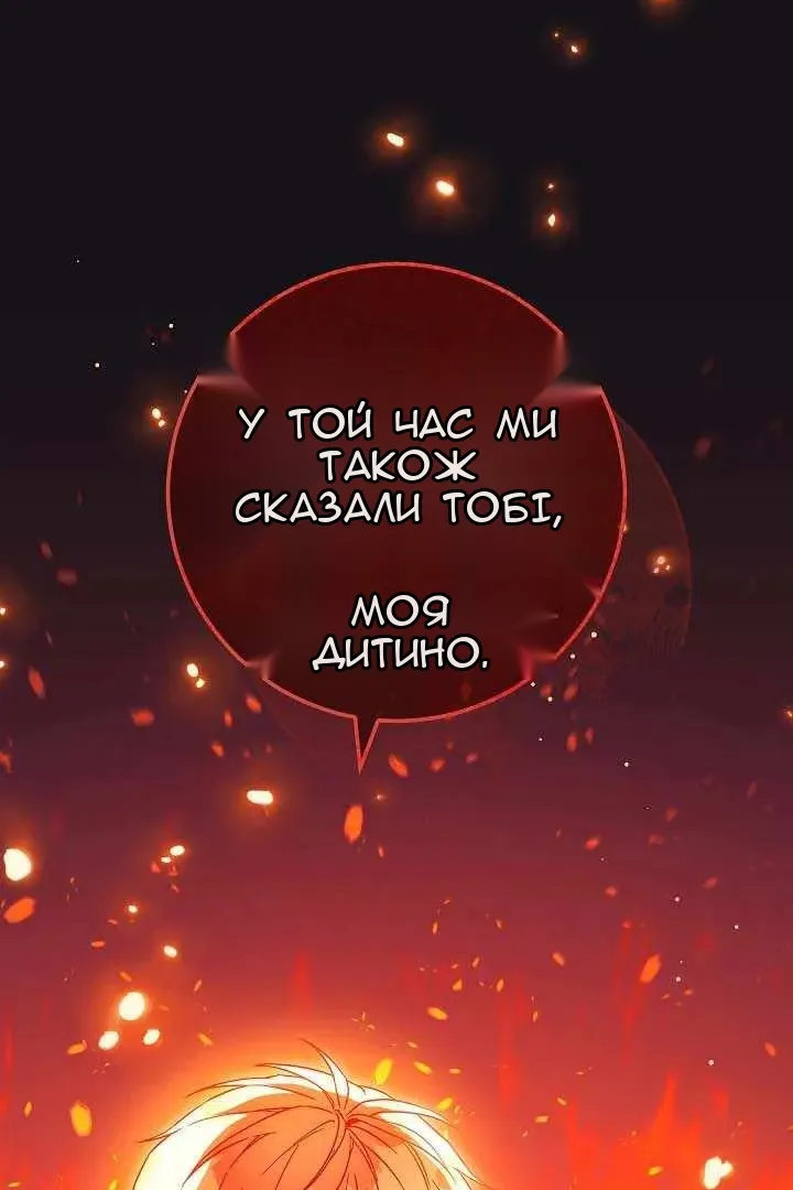 Сторінка 27