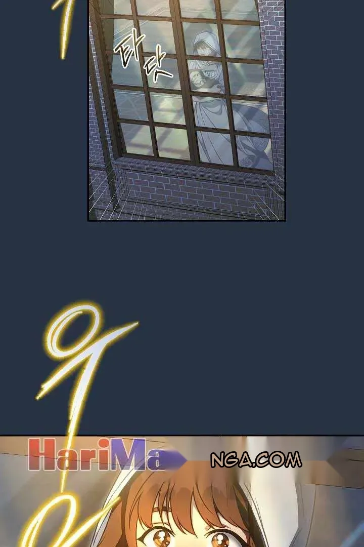 Сторінка 123