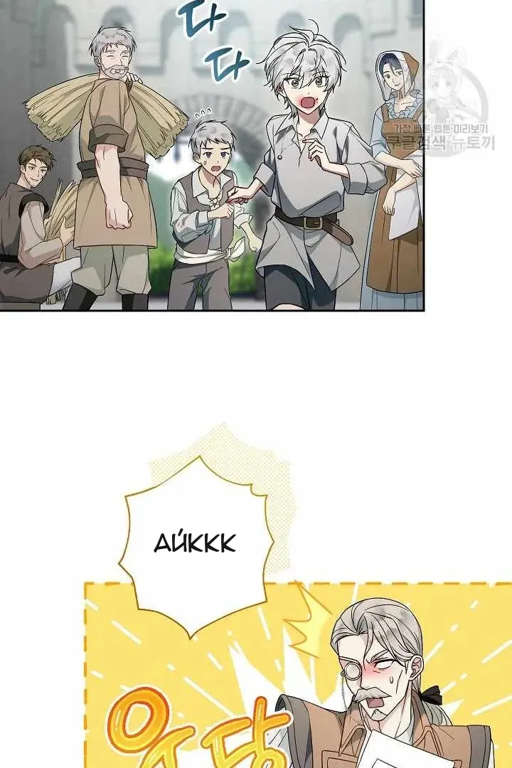 Сторінка 13