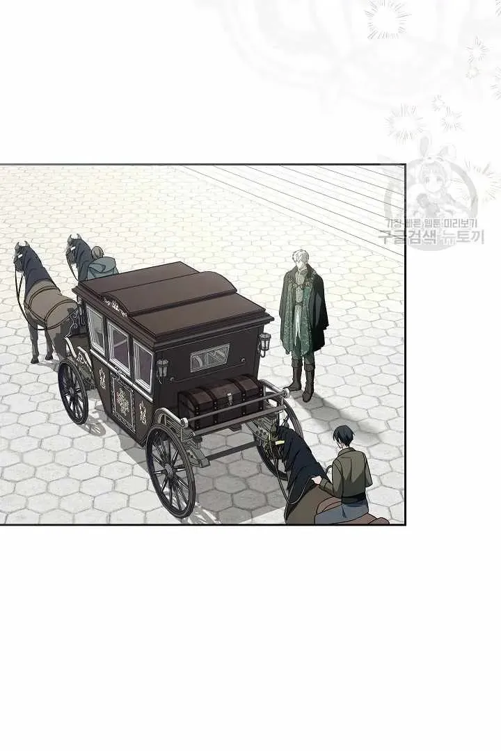 Сторінка 75