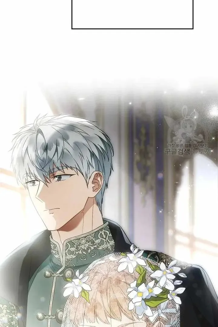 Сторінка 83