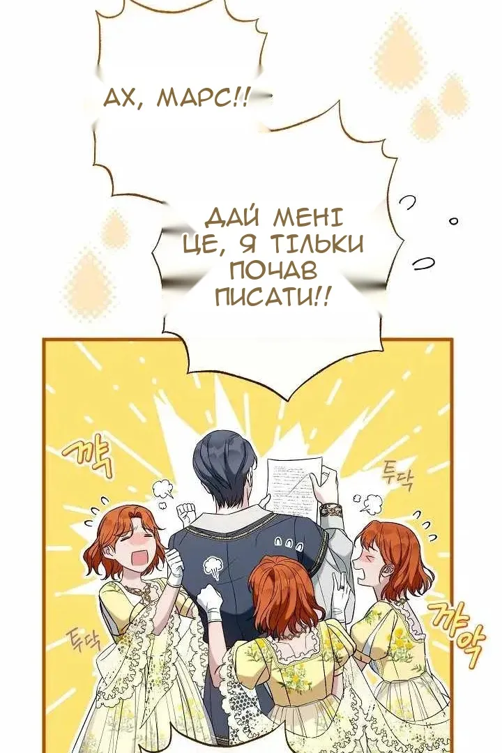 Сторінка 10