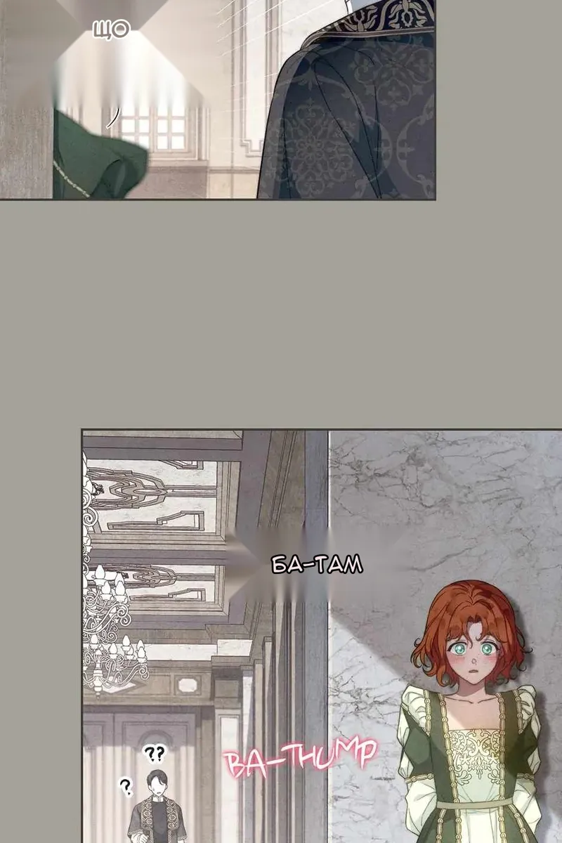 Сторінка 66