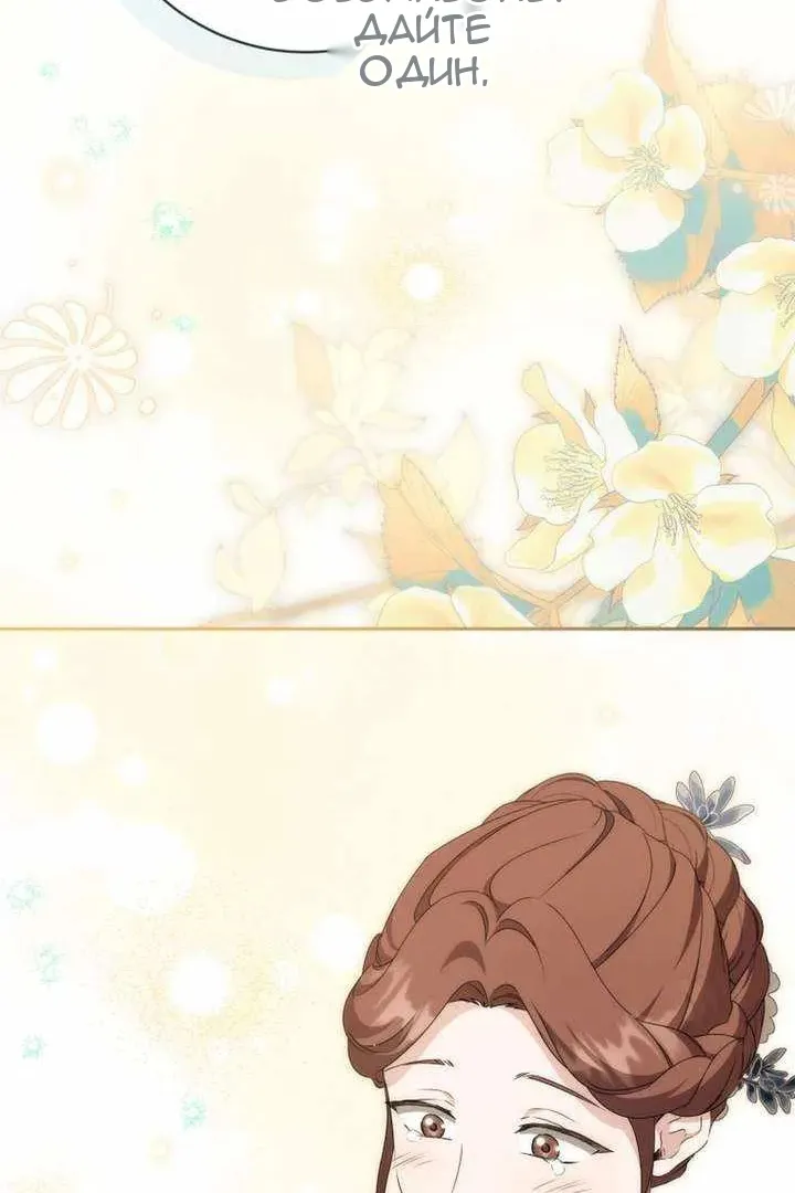 Сторінка 55