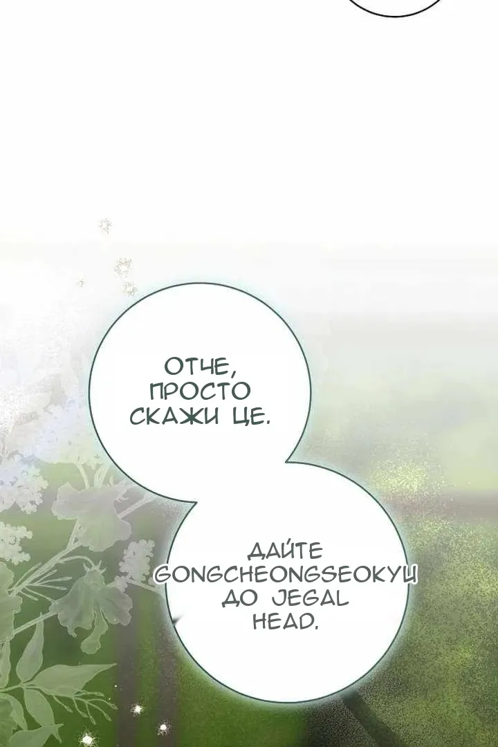Сторінка 22
