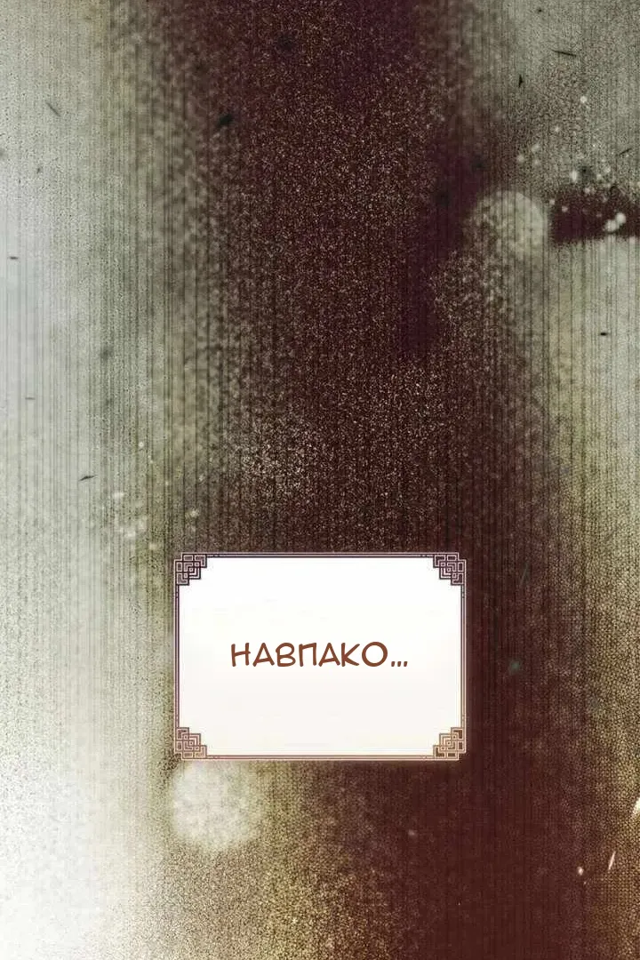 Сторінка 15