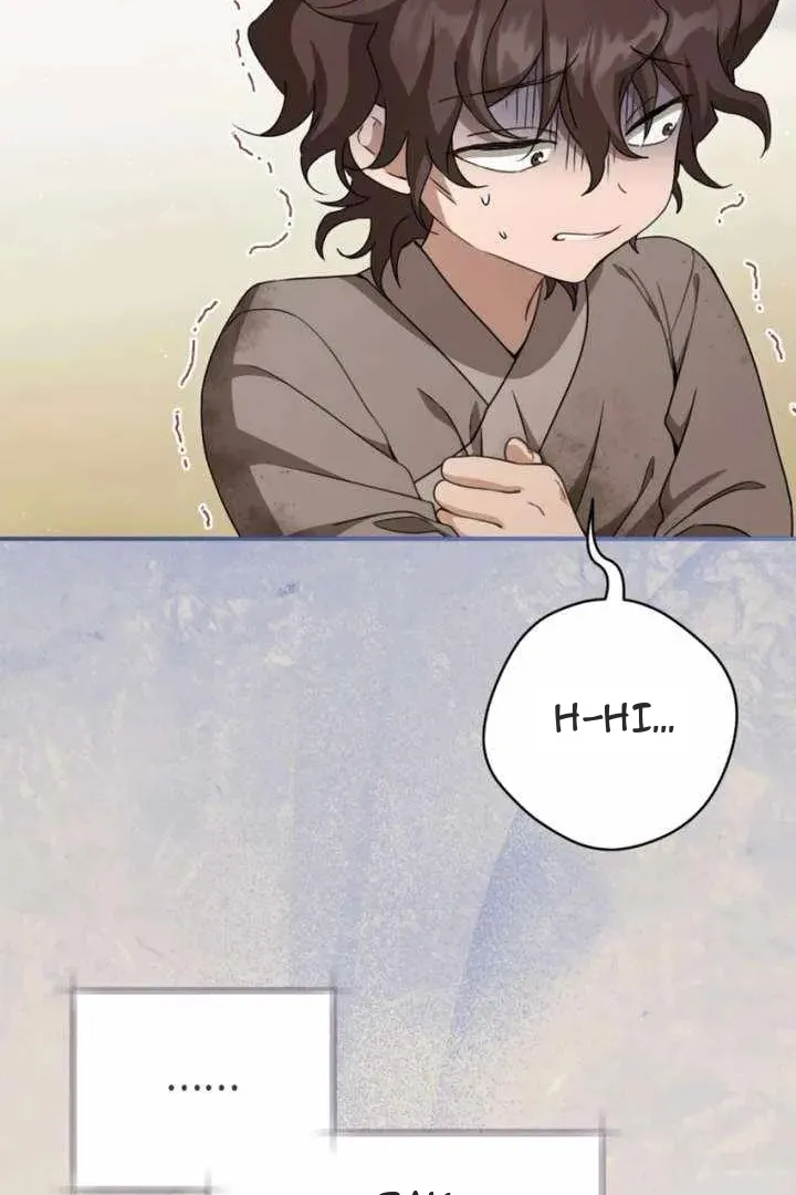 Сторінка 77