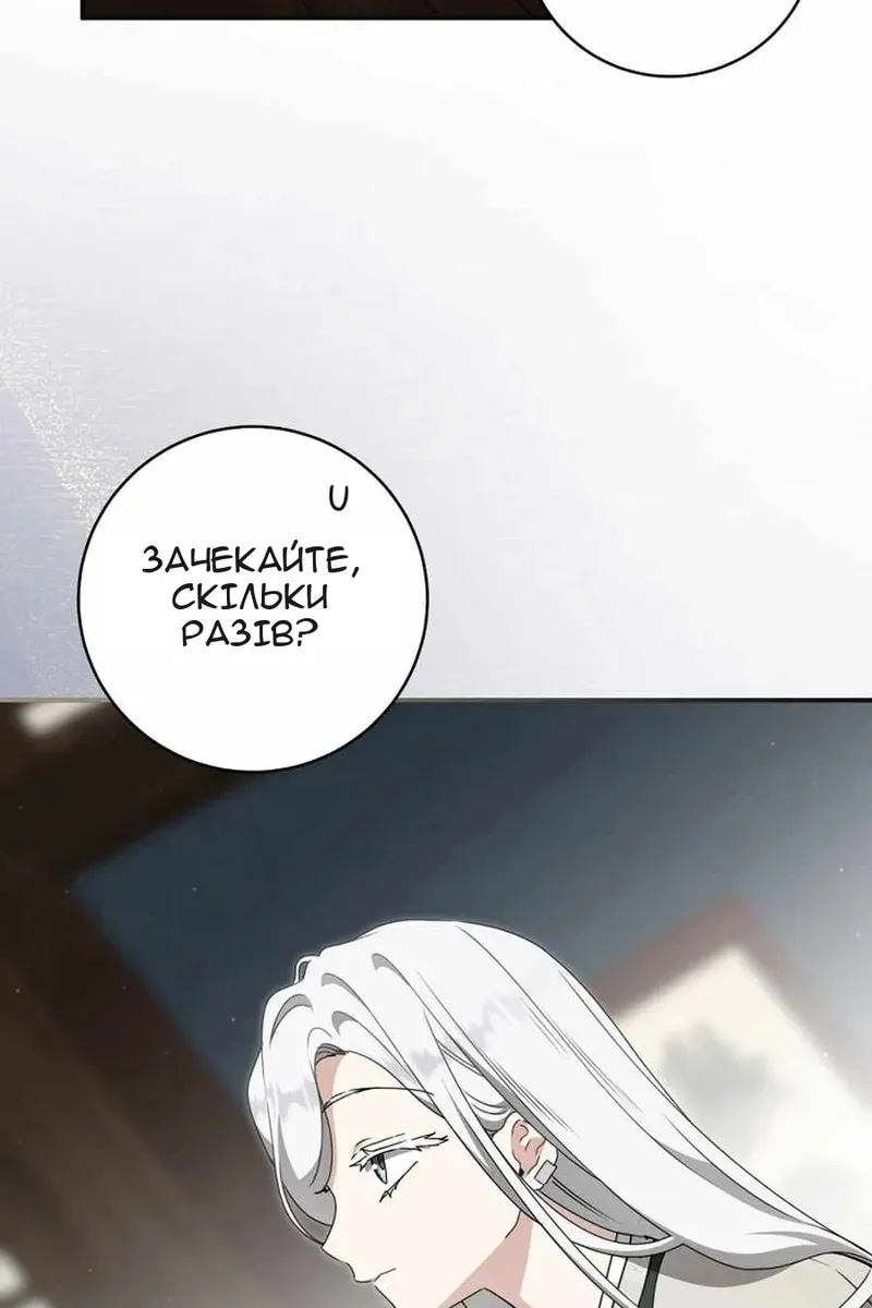 Сторінка 40