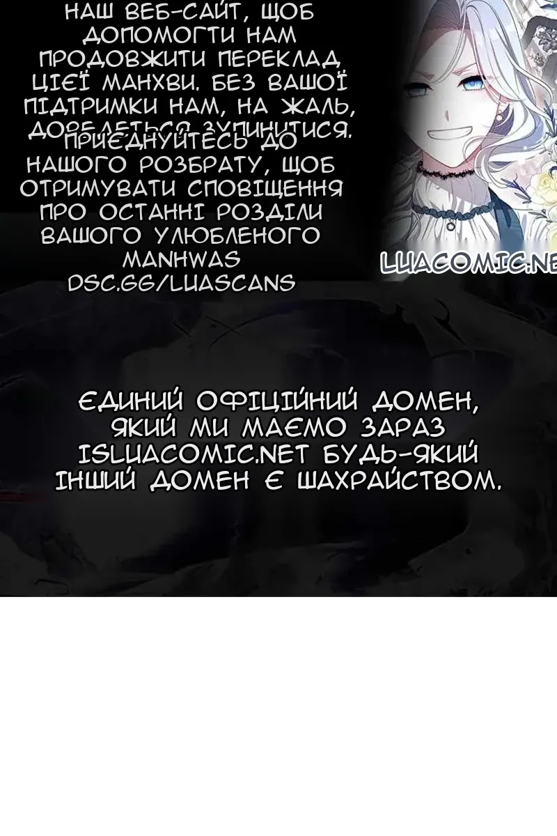 Сторінка 113