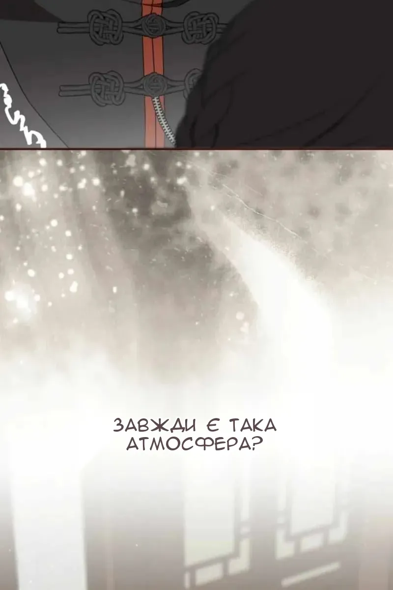 Сторінка 24
