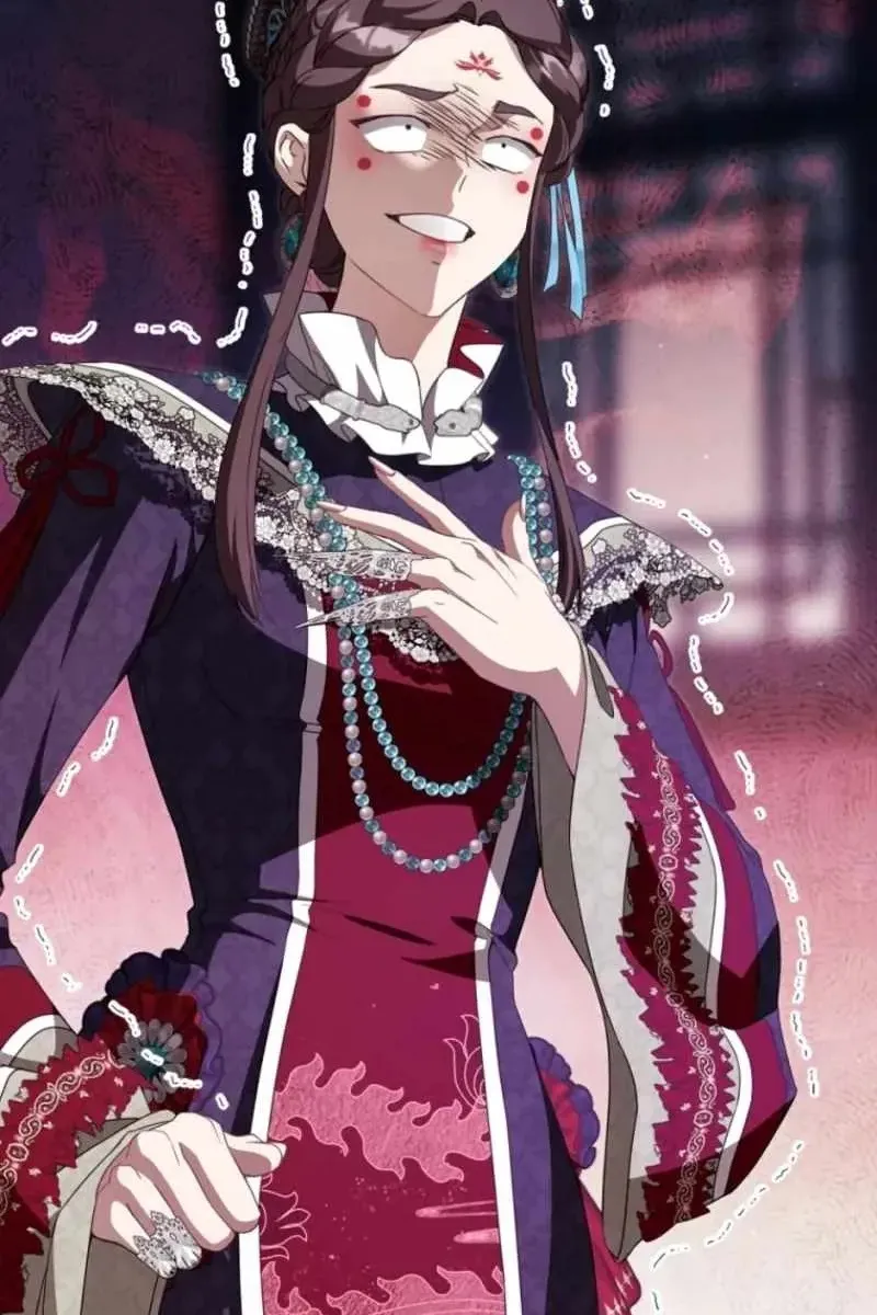 Сторінка 117