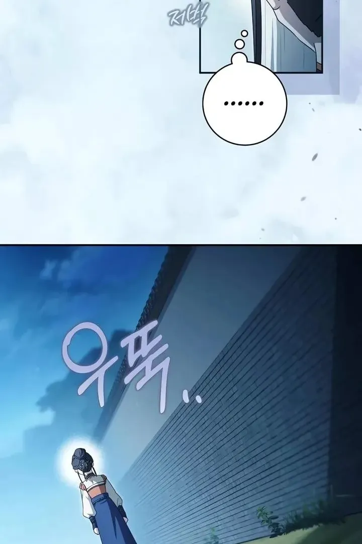 Сторінка 55