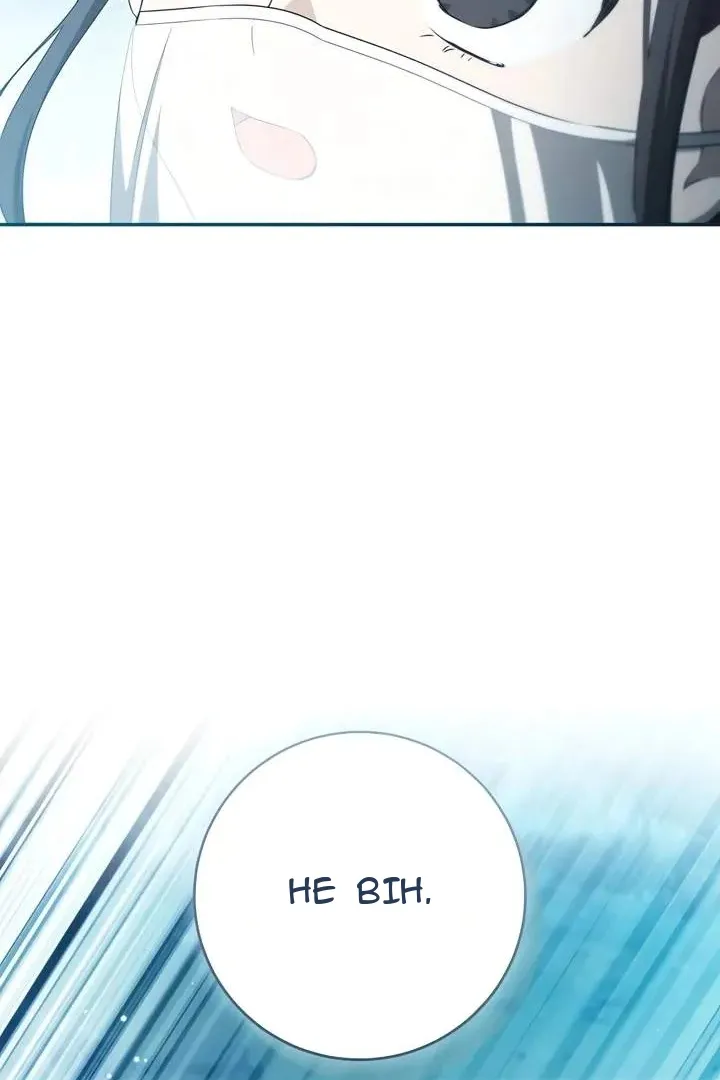 Сторінка 100