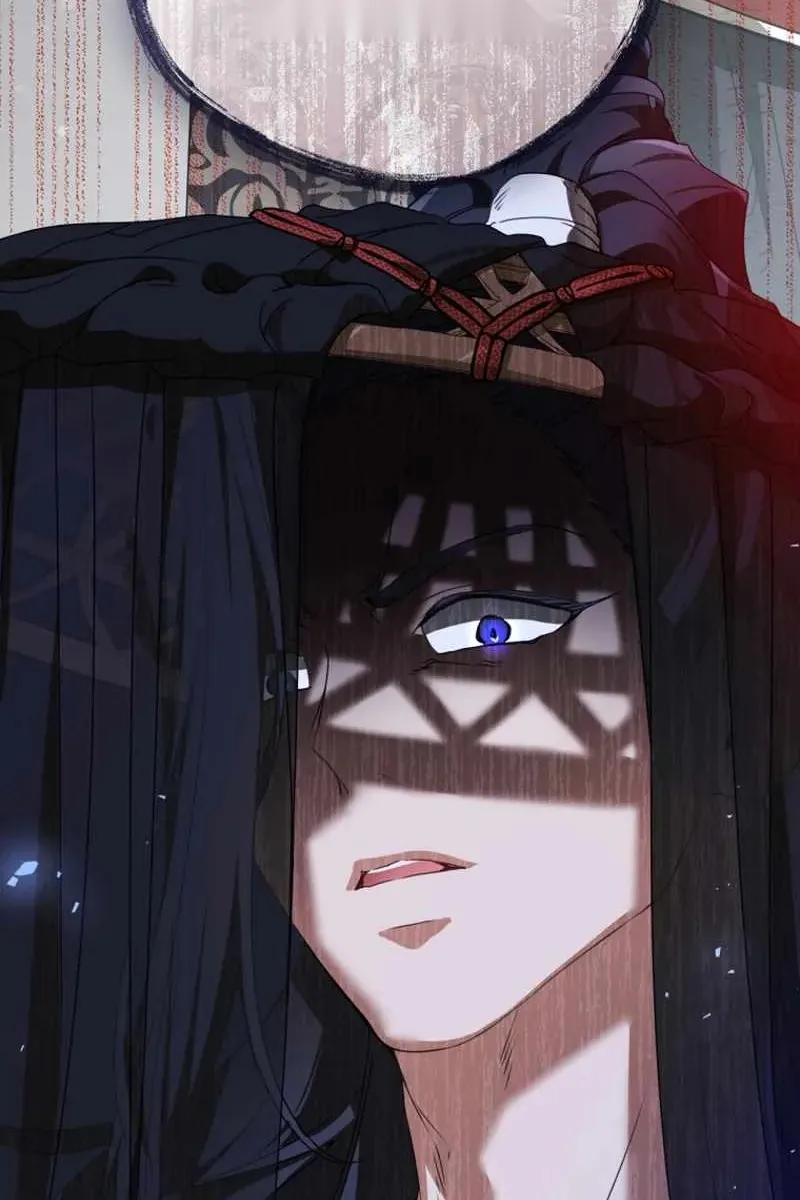 Сторінка 86