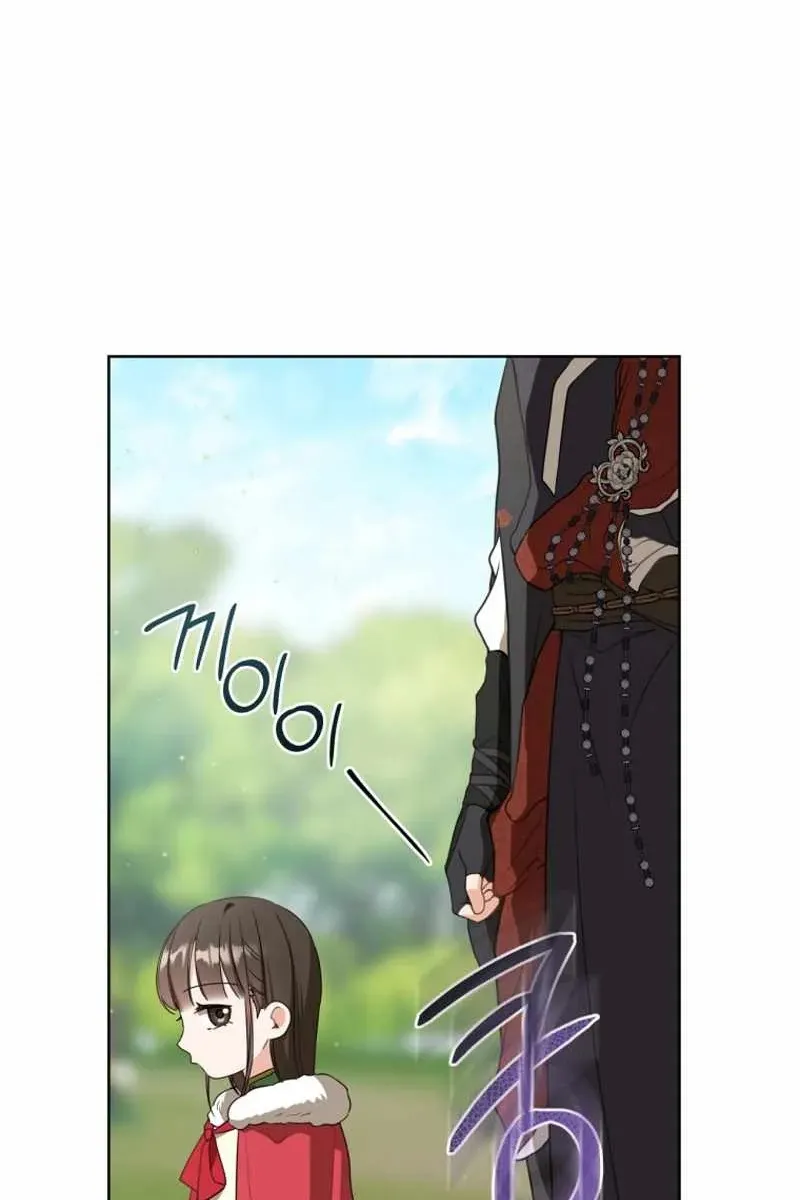 Сторінка 78