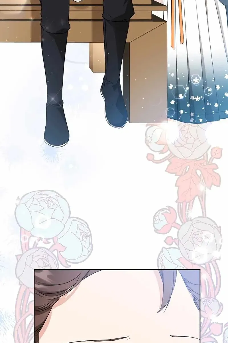 Сторінка 25