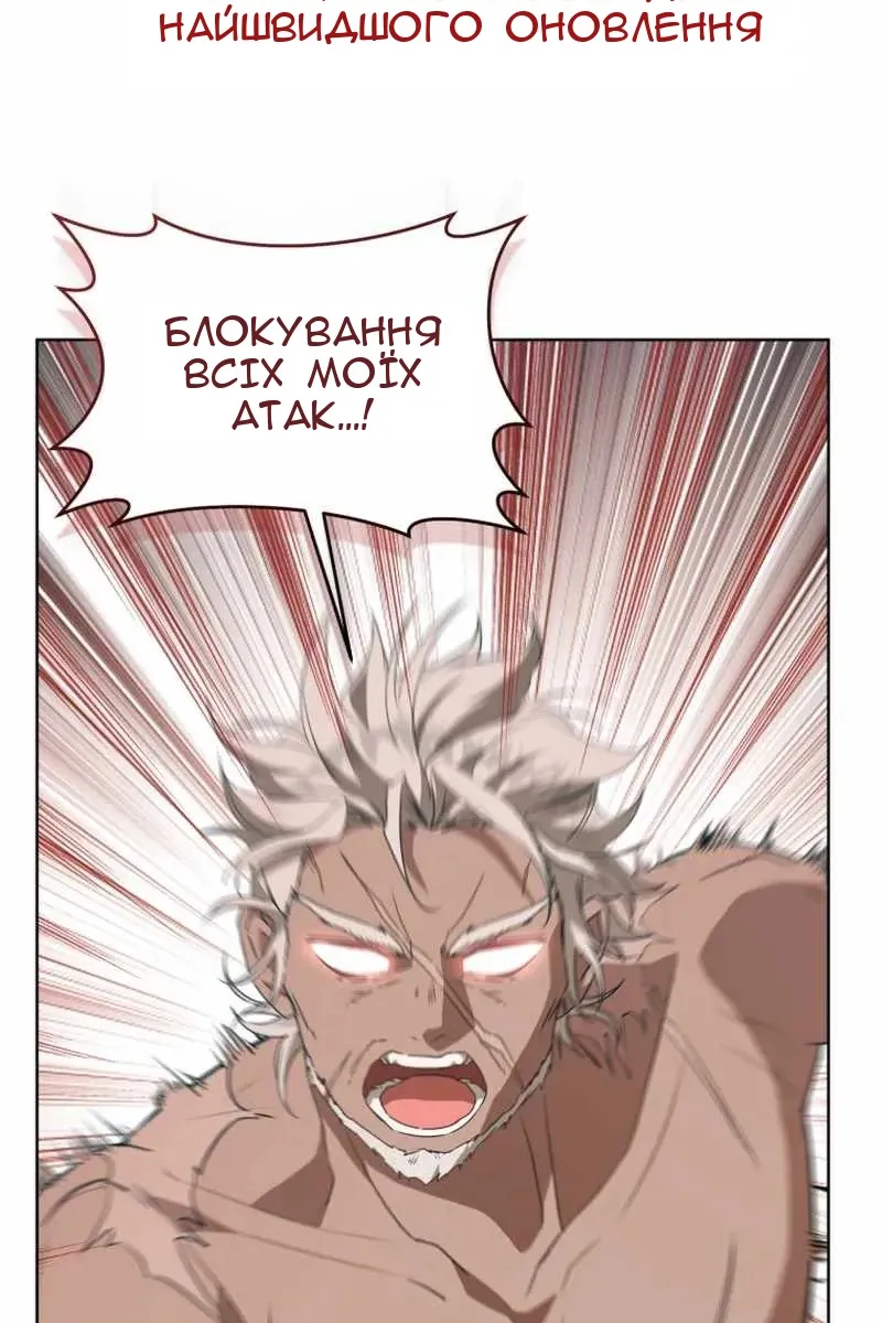 Сторінка 35