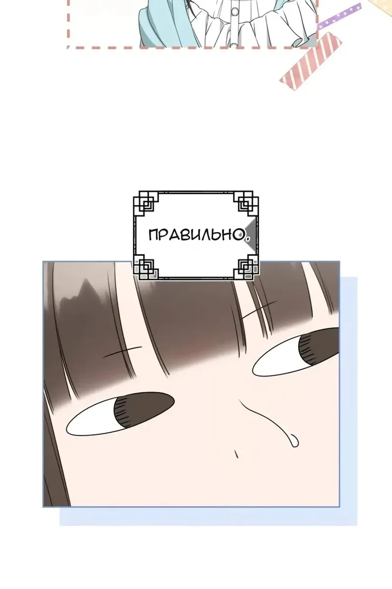 Сторінка 45
