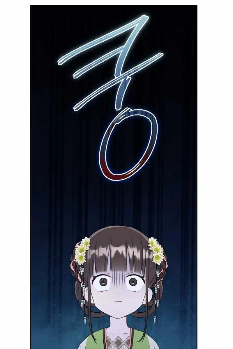 Сторінка 41