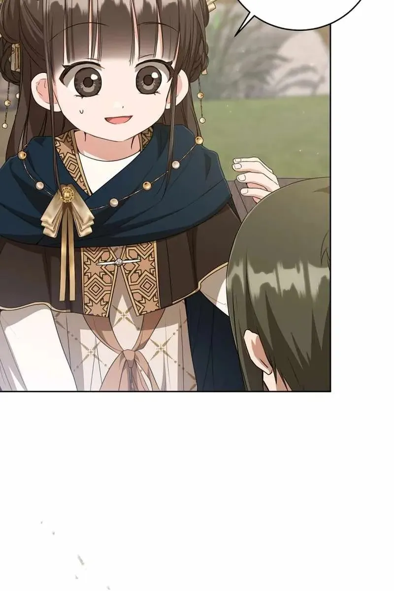 Сторінка 10