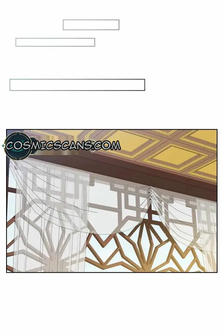 Сторінка 74