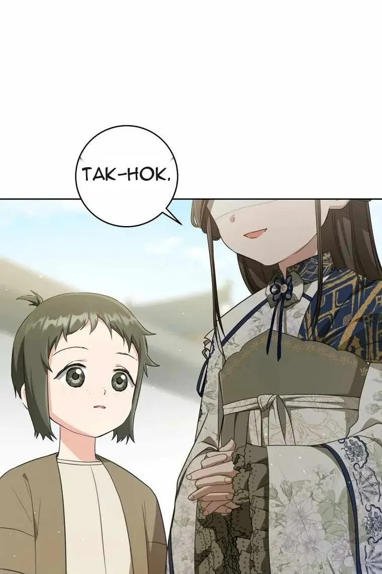 Сторінка 15