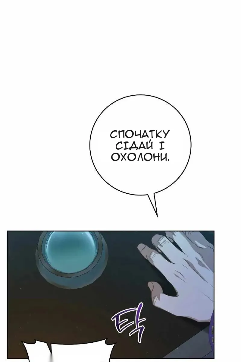 Сторінка 15