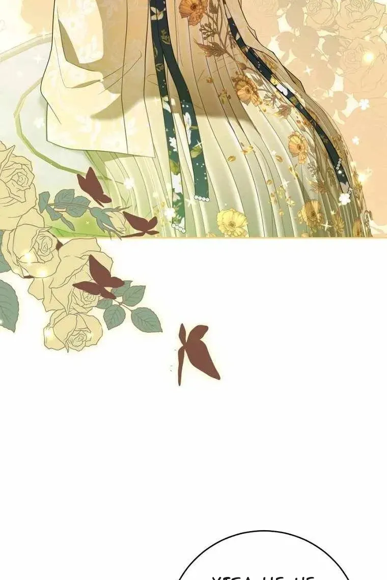 Сторінка 22
