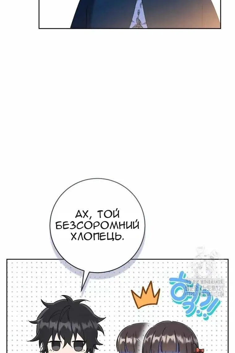 Сторінка 96