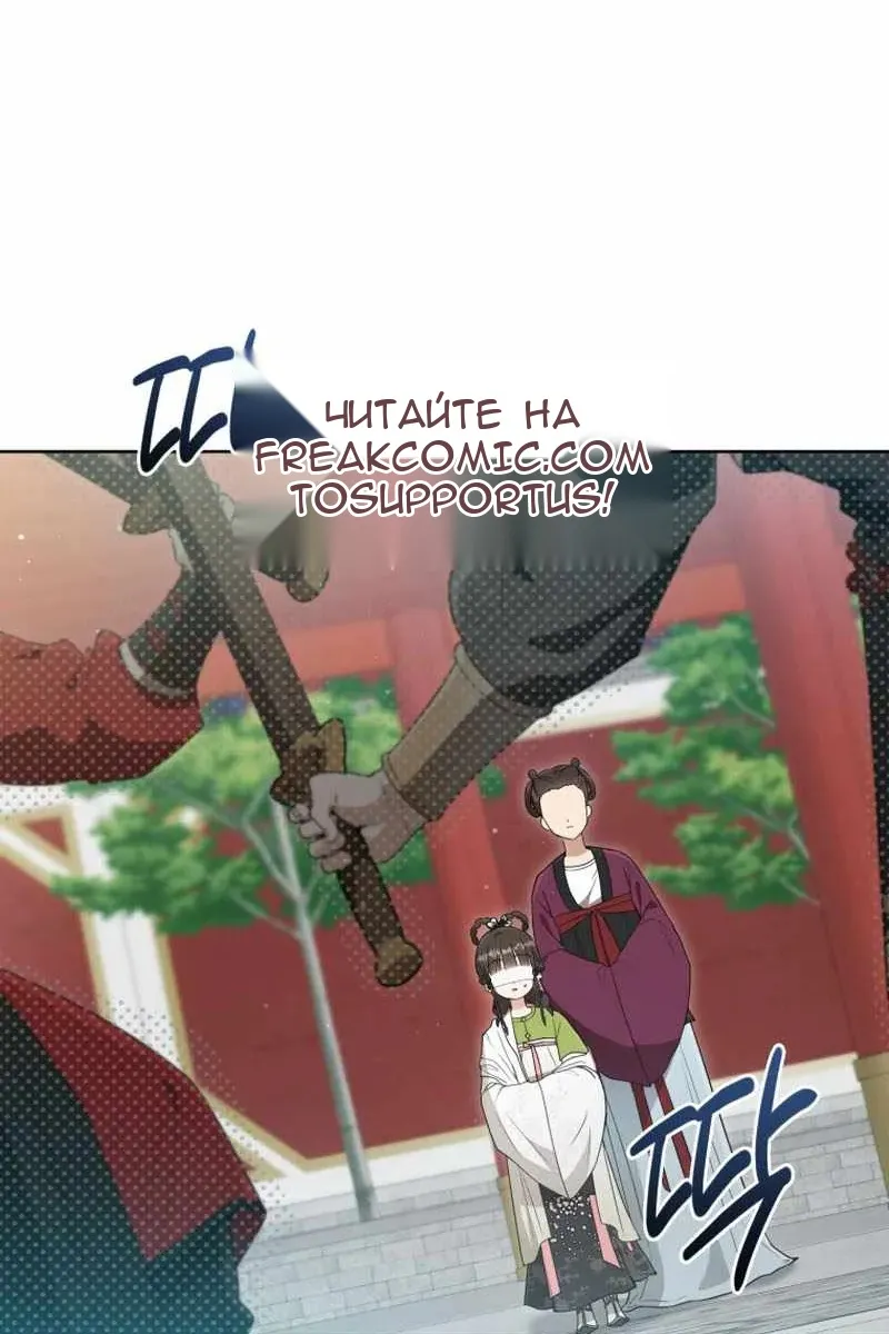 Сторінка 4