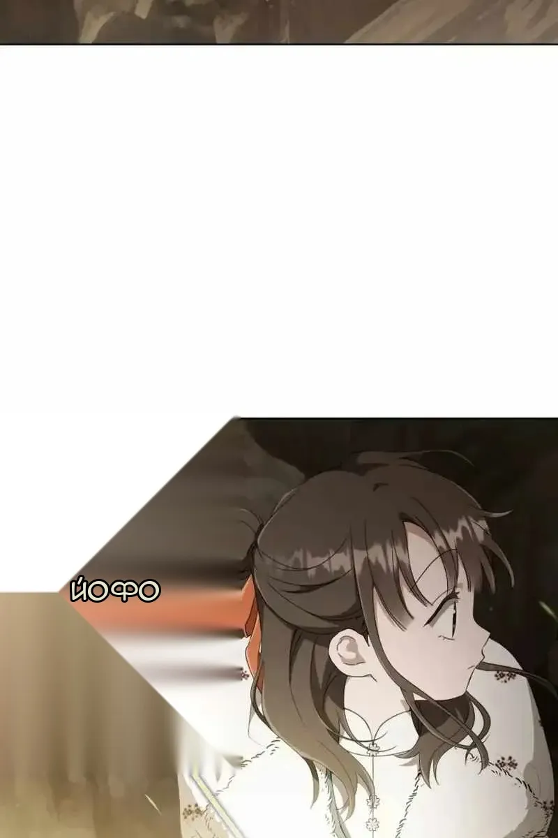 Сторінка 3