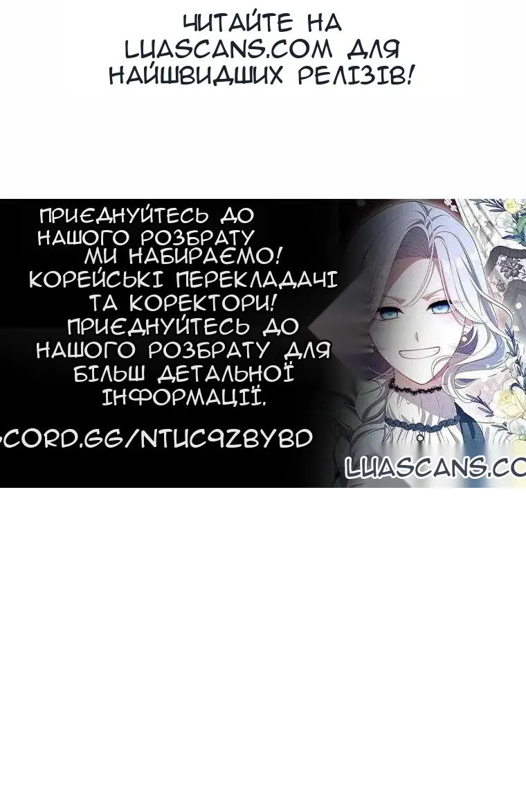 Сторінка 111
