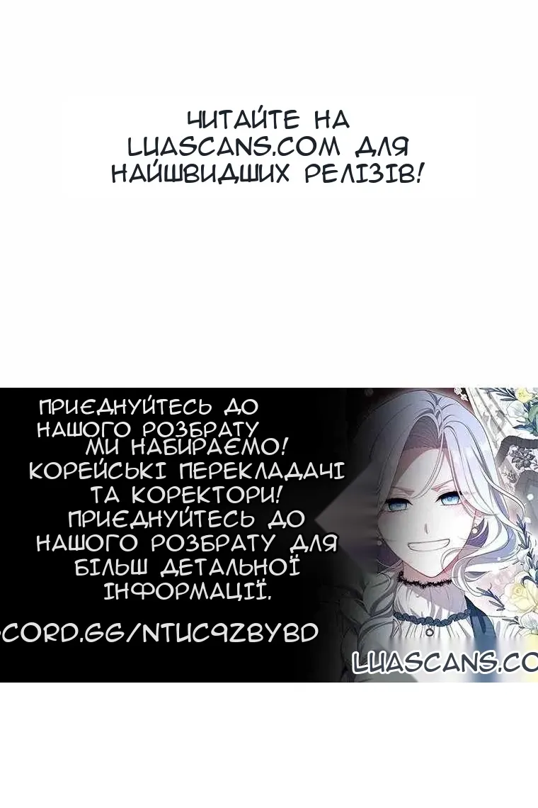 Сторінка 95