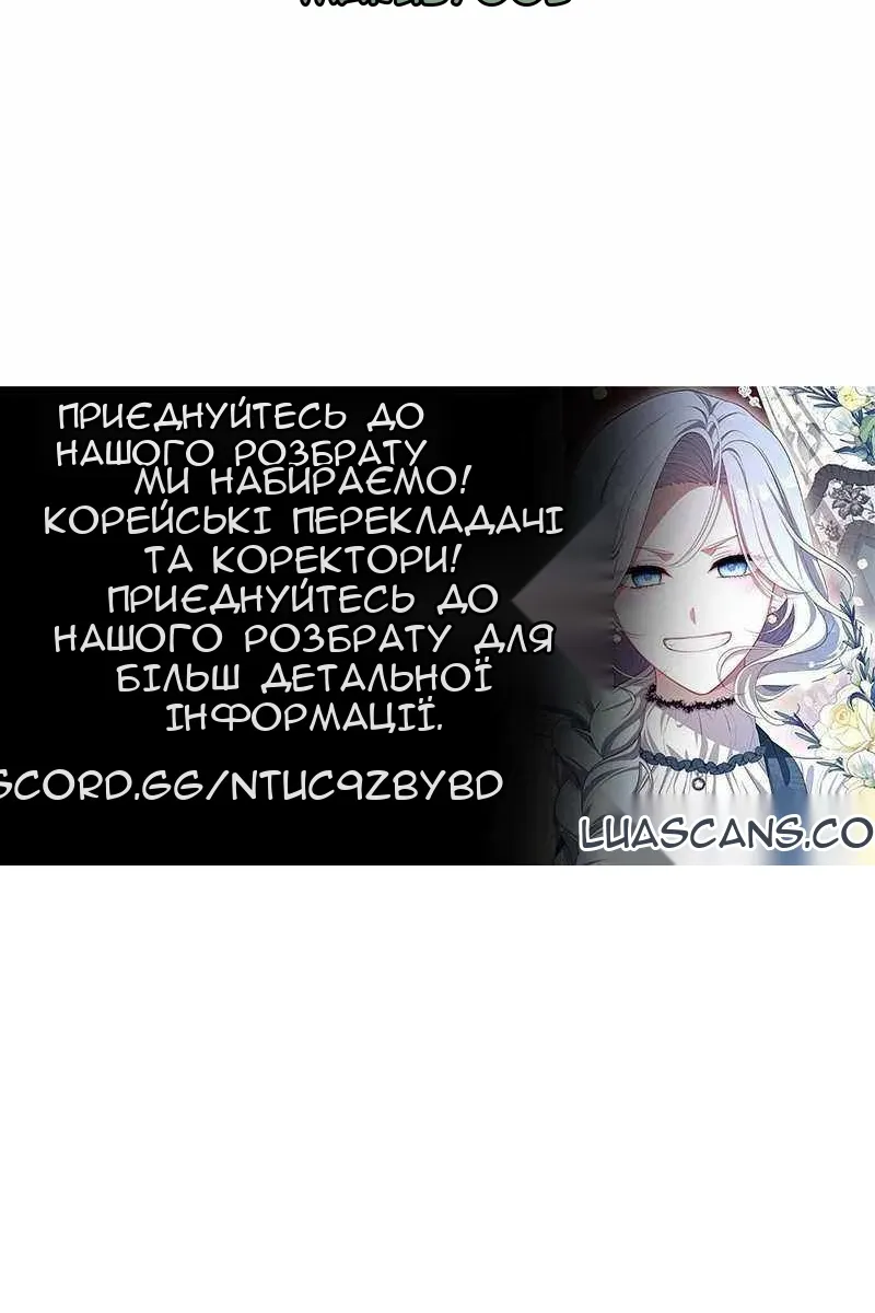 Сторінка 103