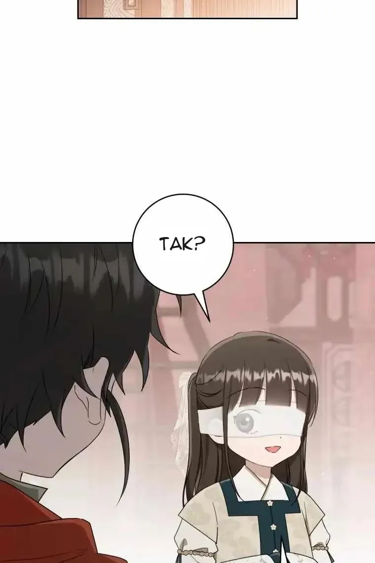 Сторінка 72