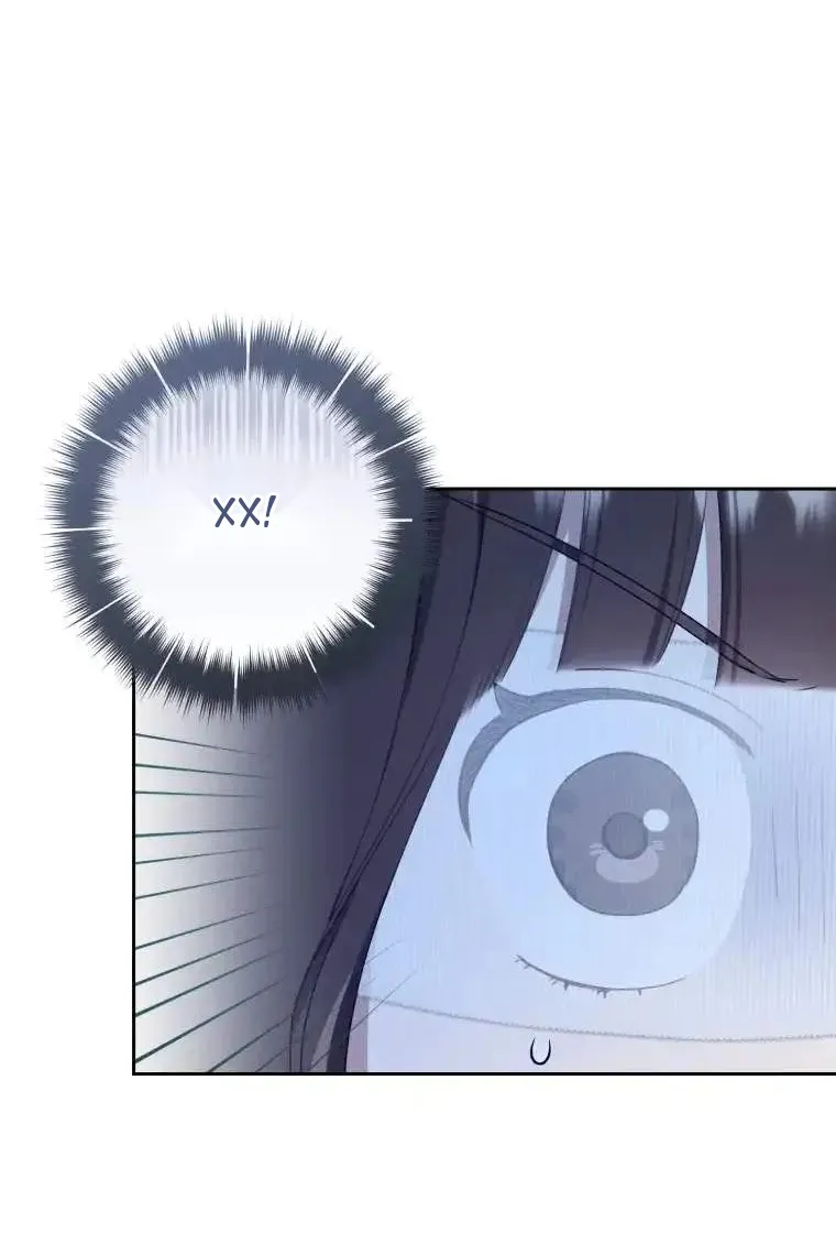 Сторінка 69