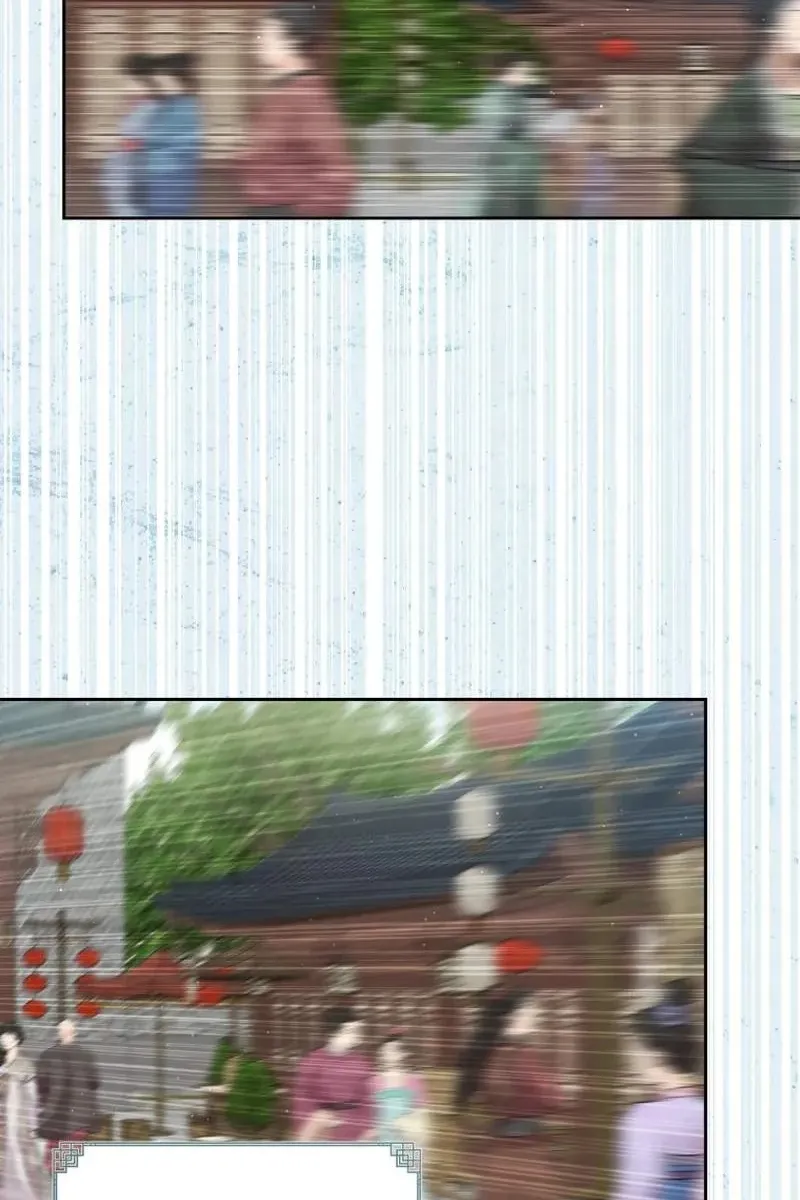 Сторінка 98