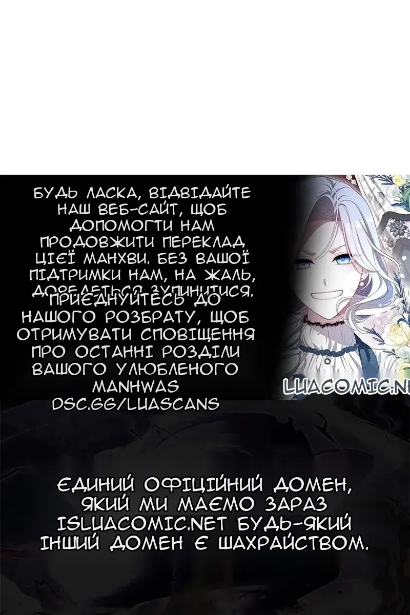 Сторінка 103
