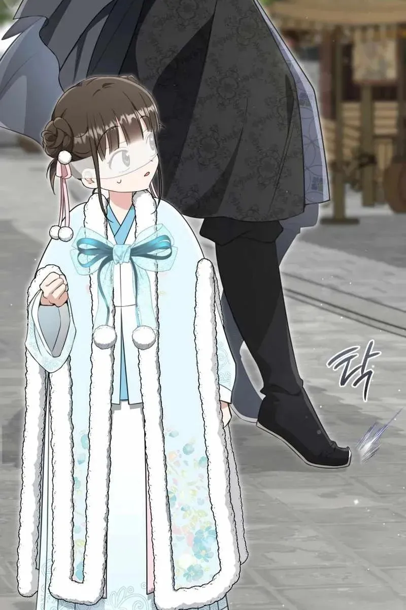 Сторінка 67