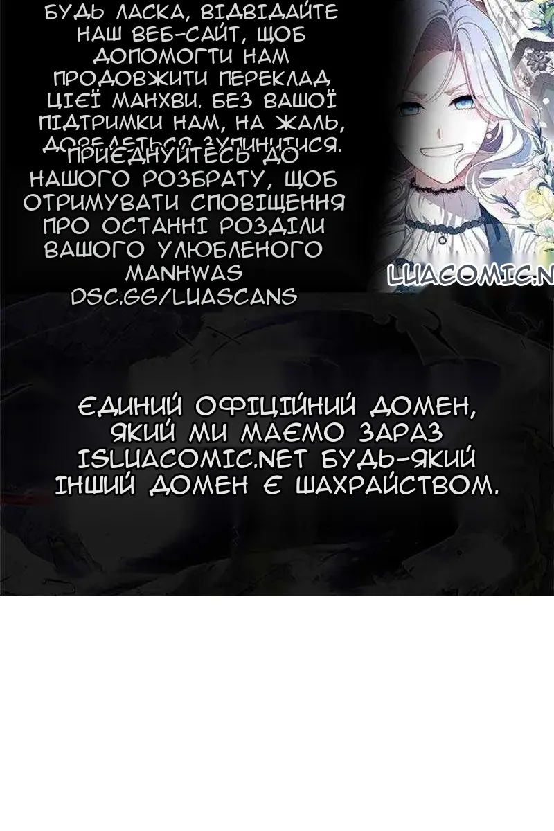 Сторінка 113